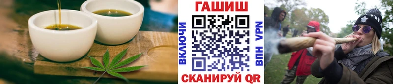 где можно купить наркотик  Кириши  Печенье с ТГК конопля 