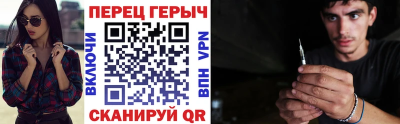 Героин белый  Кириши 