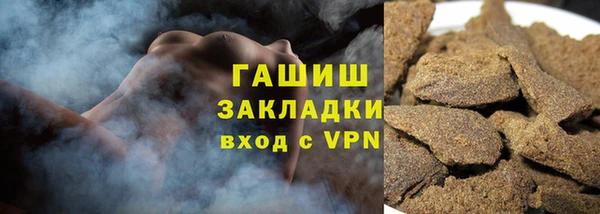 твердый Верхний Тагил