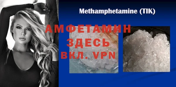 гидропоника Бронницы