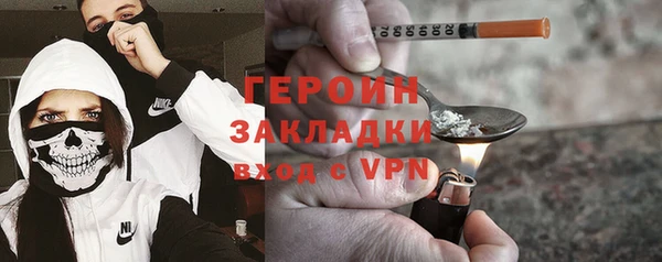 спайс Верхнеуральск
