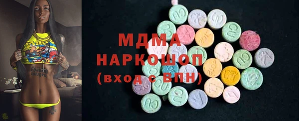 прущая мука Бородино