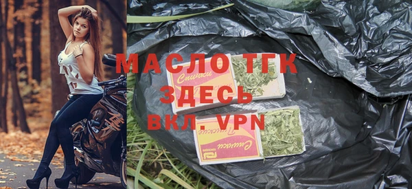 спайс Верхнеуральск