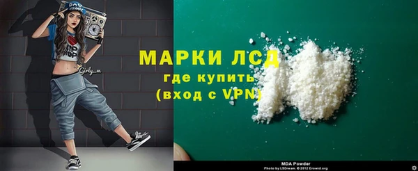 прущая мука Бородино