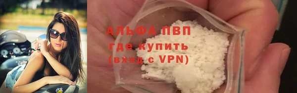 MDMA Premium VHQ Бугульма
