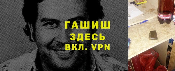 MDMA Premium VHQ Бугульма