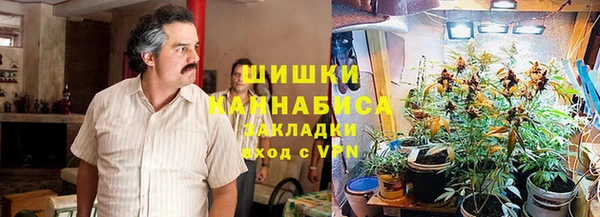 MESCALINE Верея