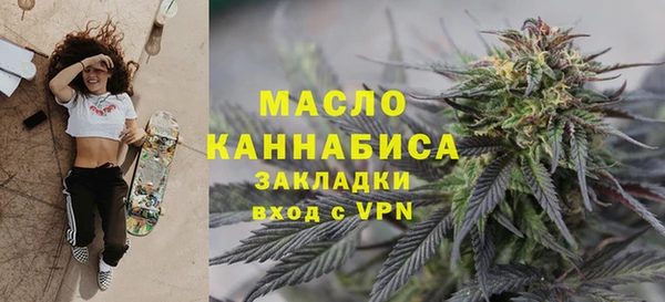 MESCALINE Верея