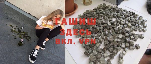 гидропоника Бронницы