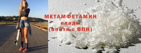 прущая мука Бородино