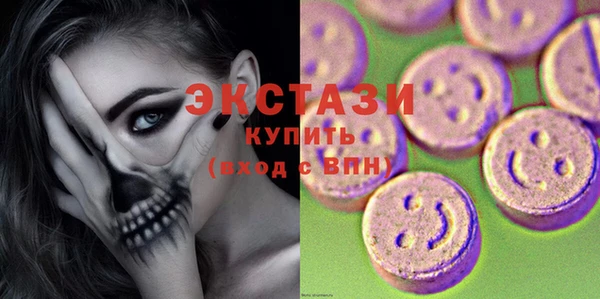 MESCALINE Верея