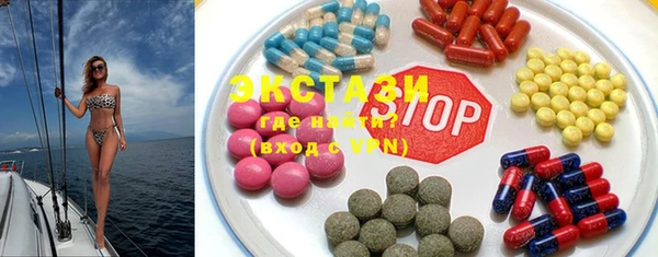 прущие грибы Сосновый Бор