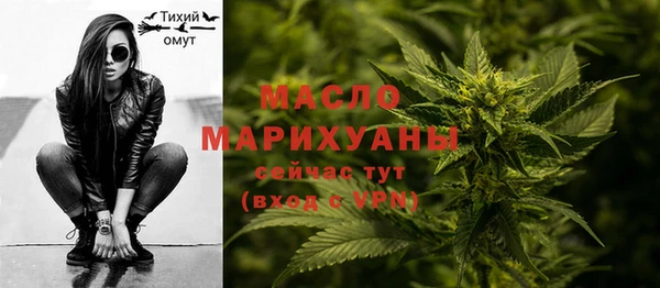 MESCALINE Верея