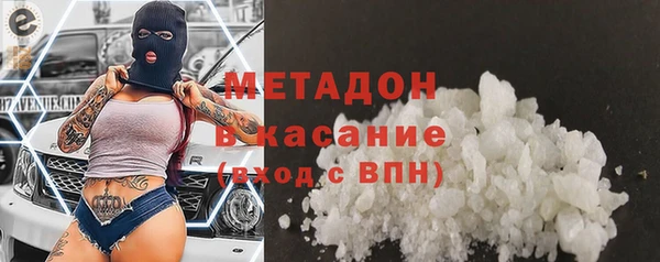 MESCALINE Верея