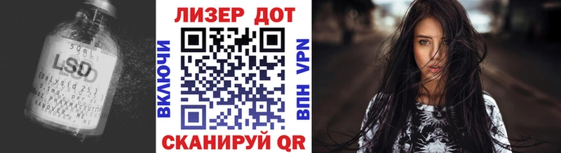 площадка какой сайт  как найти   Кириши  ЛСД экстази ecstasy  кракен tor 